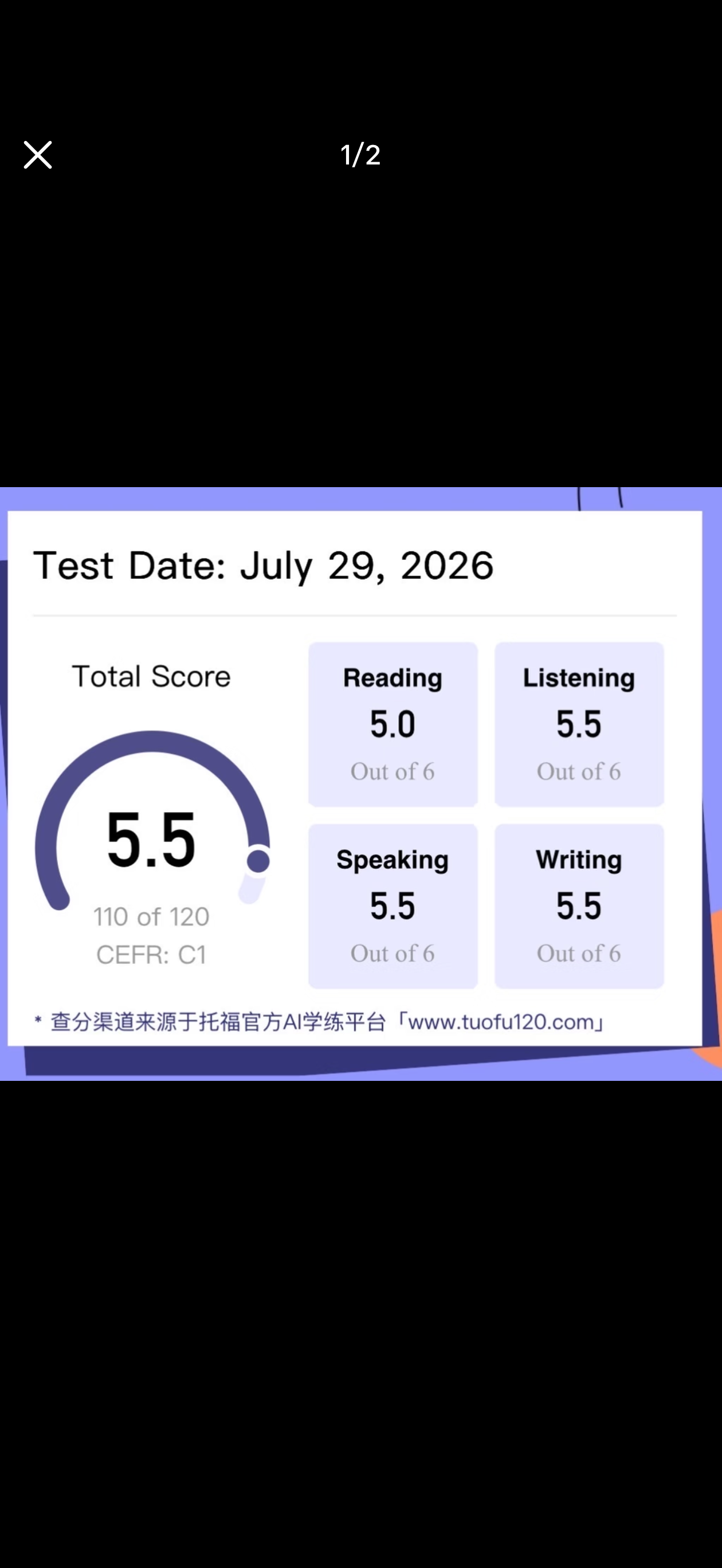 案例证据图片 2