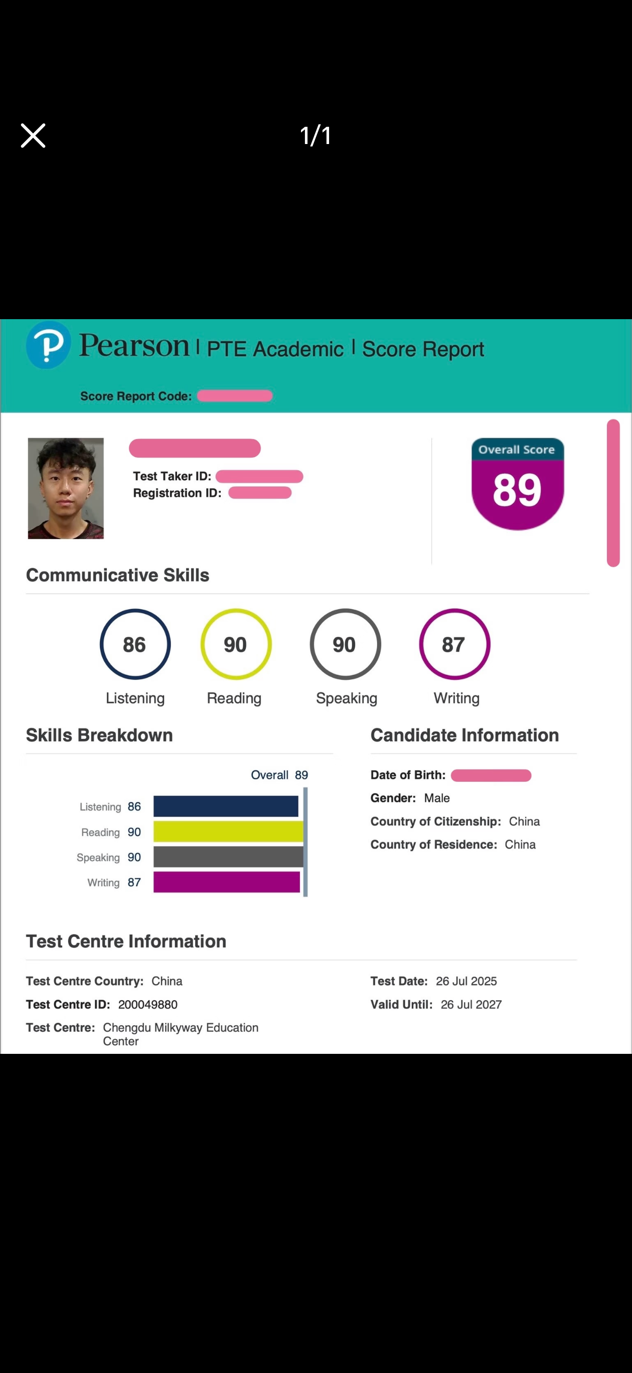 Aimpass PTE Core成绩单样本