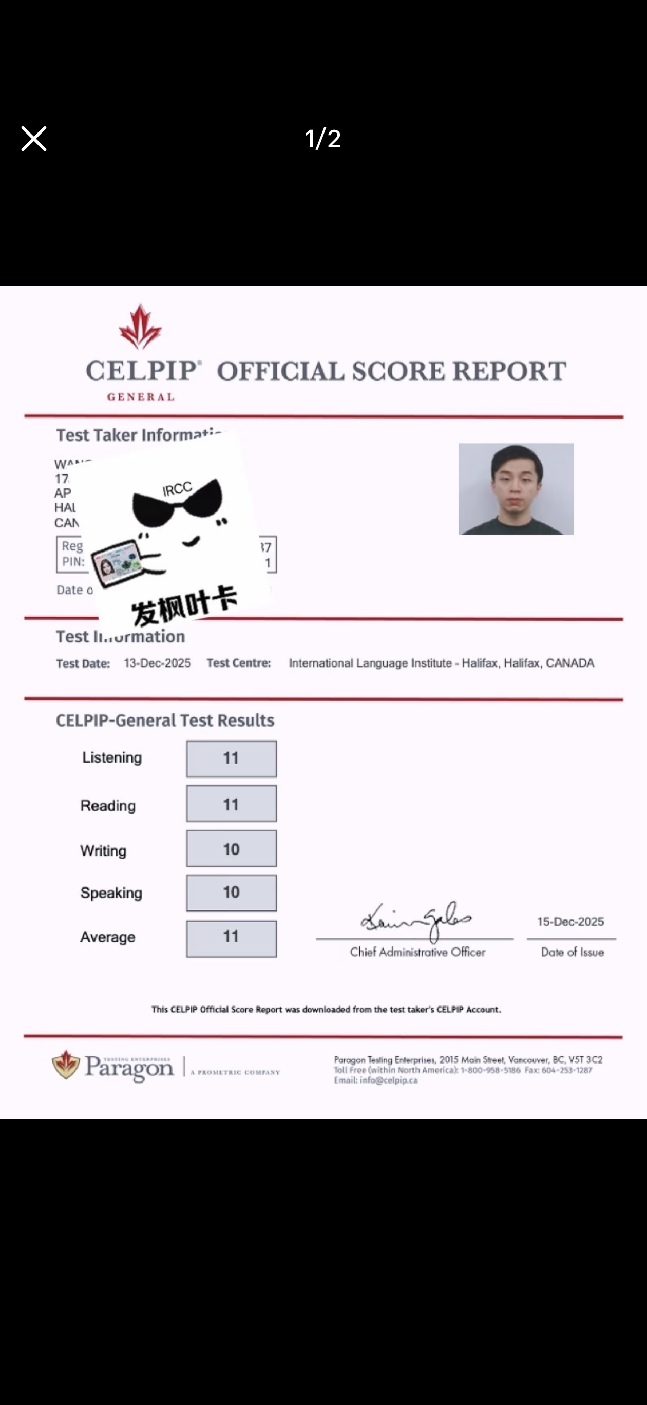 Aimpass学员CELPIP出分截图