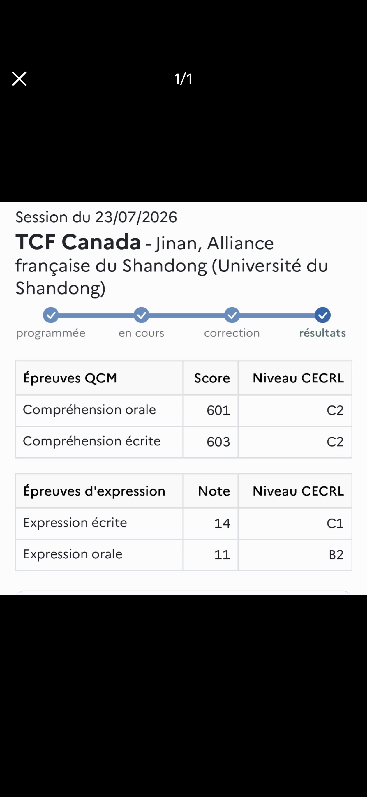 Aimpass学员法语考试成绩单1