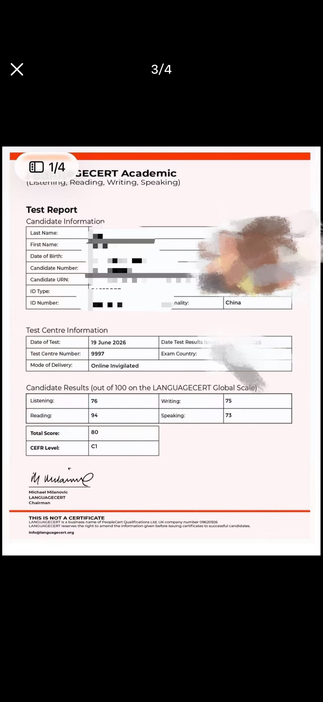 Aimpass学员朗思成绩单
