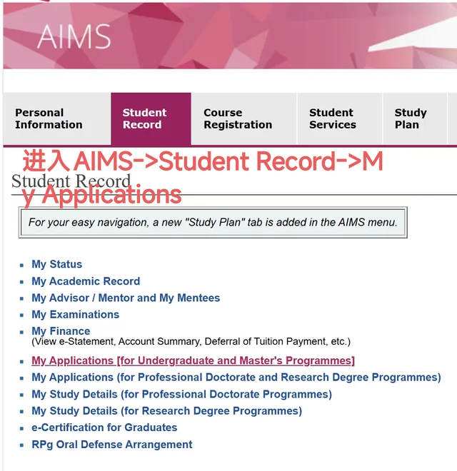 Aimpass思培阅读提分案例成绩单
