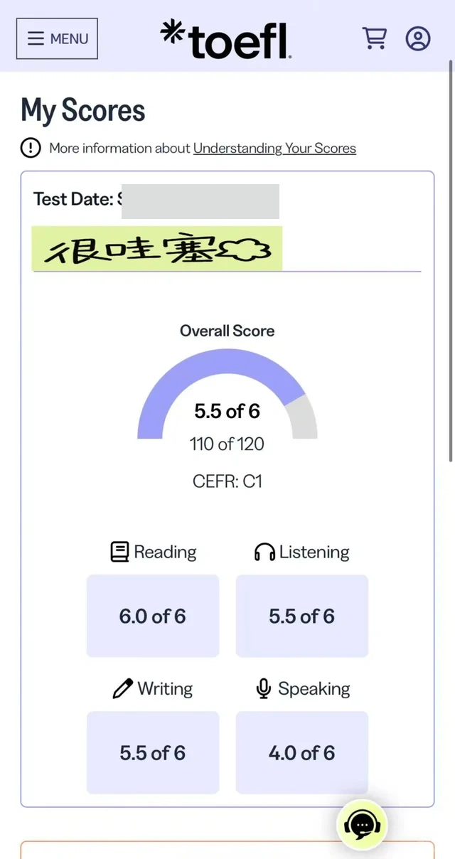 AIMPASS托福代考保分出分图