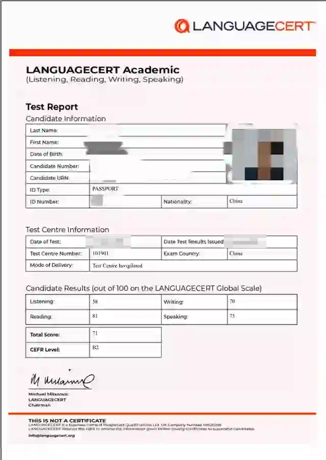 Aimpass学员LanguageCert Academic Proficient English成绩单